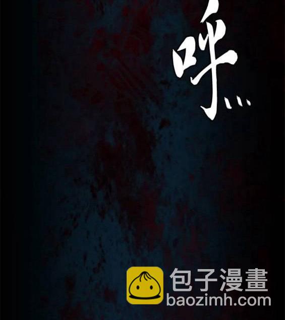第48话31