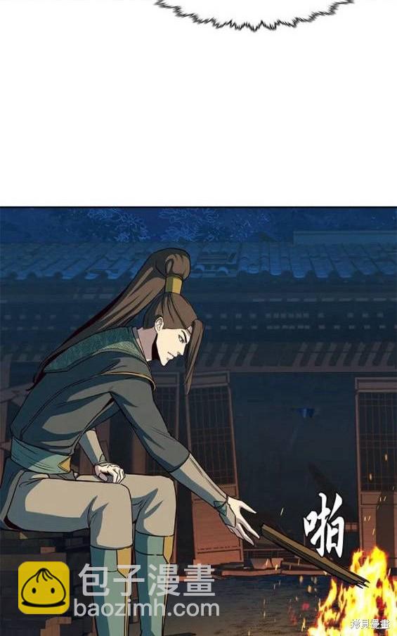 第48话38