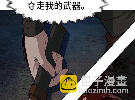 第48话40
