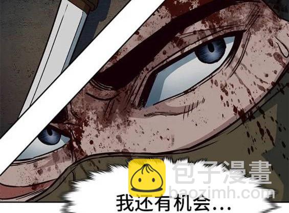 第48话41