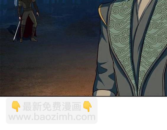 第48话44