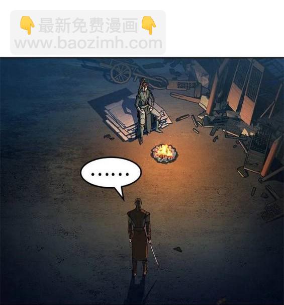 第48话45
