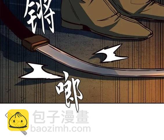 第48话47
