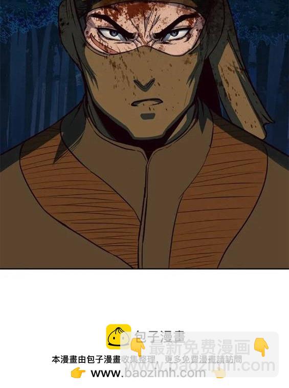 第48话53