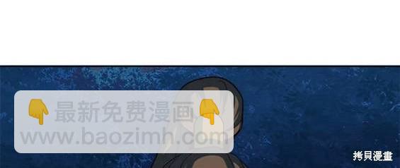 第48话54