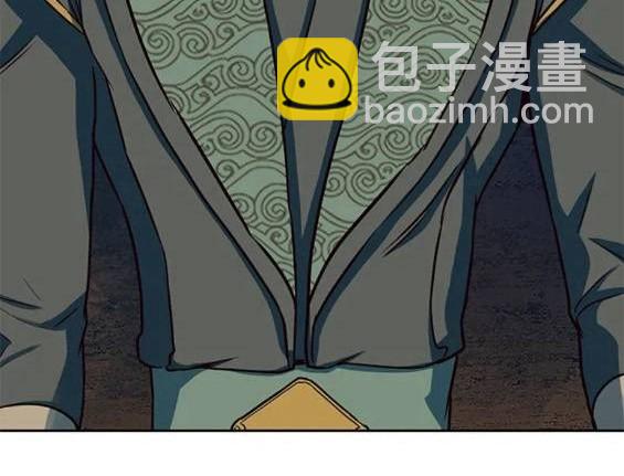 第48话56