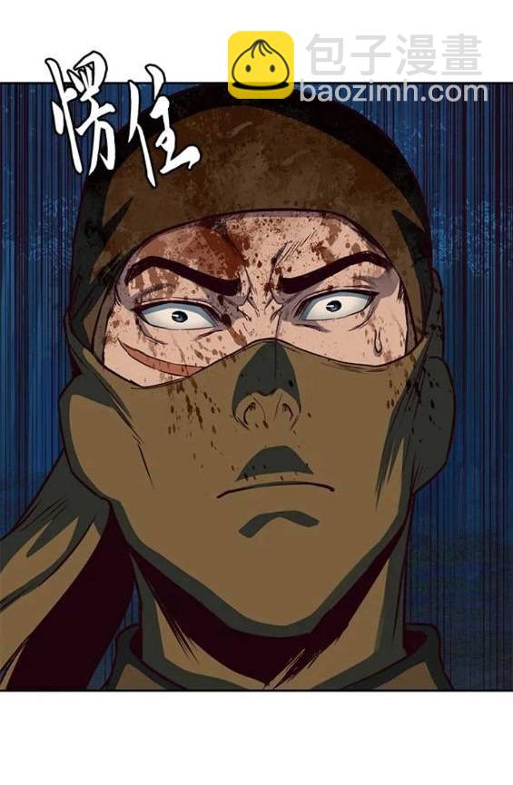 第48话62