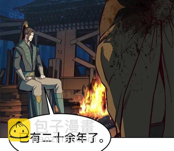 第48话66