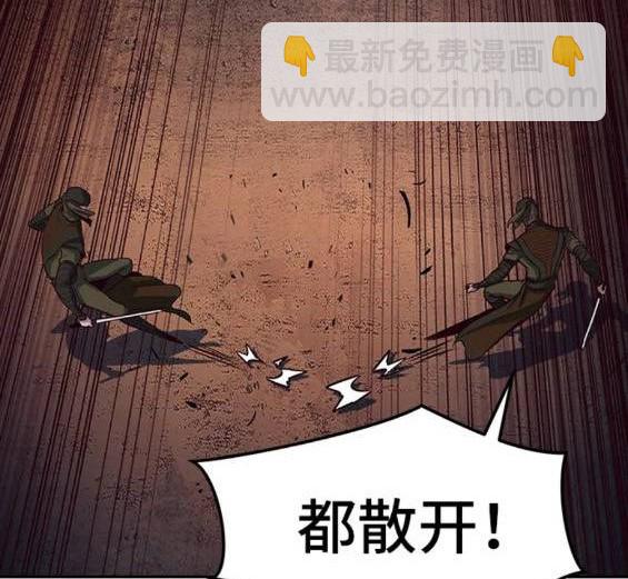 第48话7