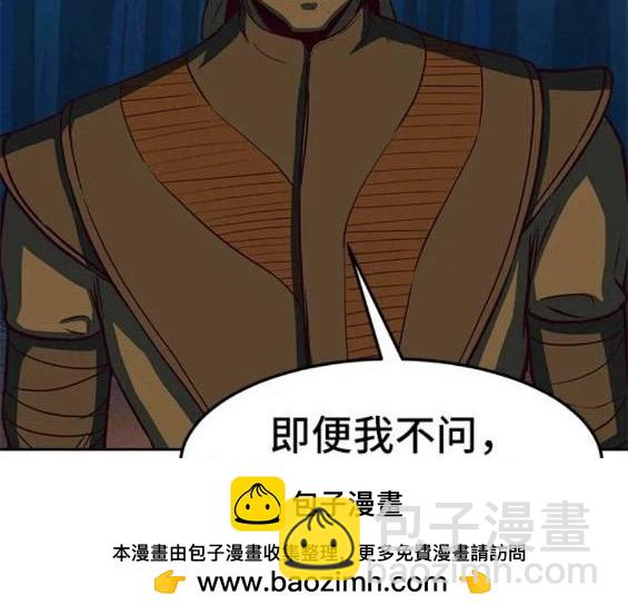 第48话77