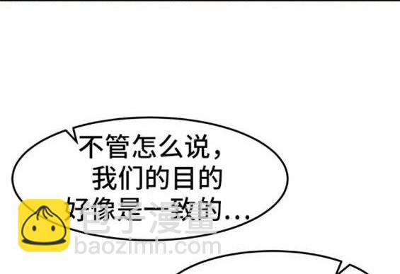 第48话81
