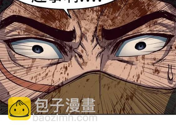 第48话87