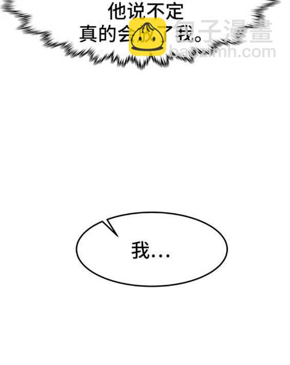 第48话92