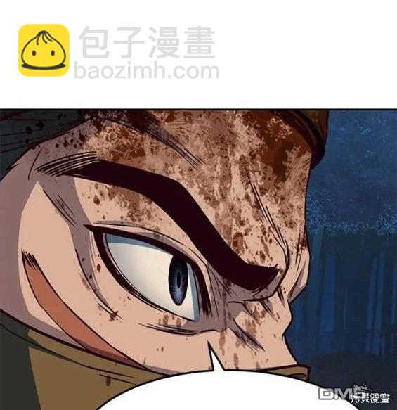 第48话93