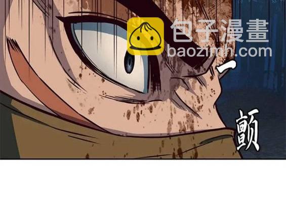 第48话95
