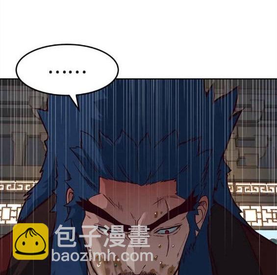 第51话110