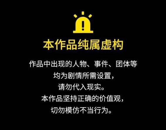 第61话0
