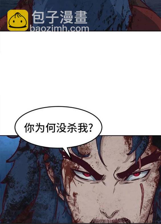 第61话10