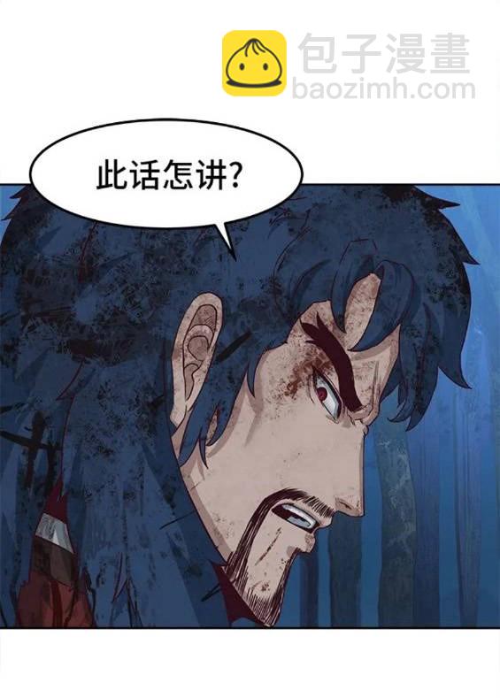 第61话101
