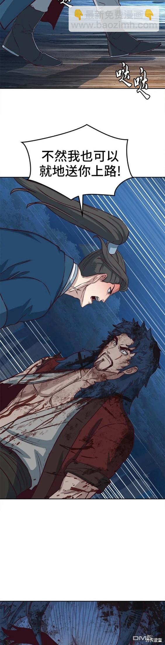 第61话115