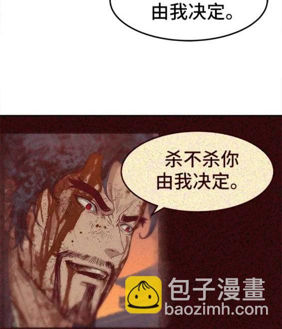 第61话12