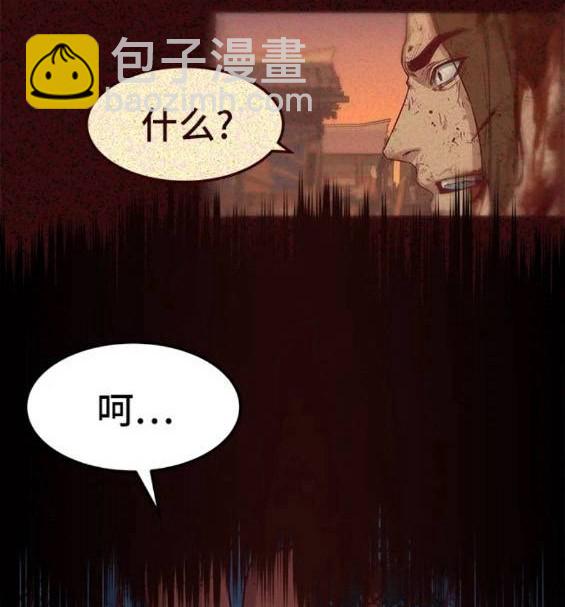 第61话13