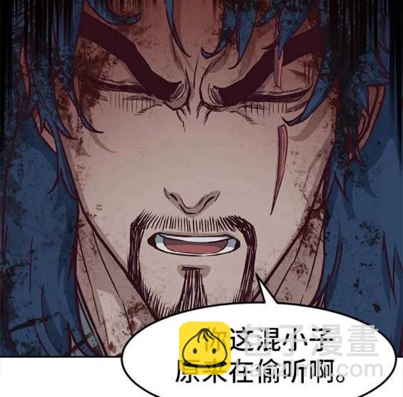第61话14