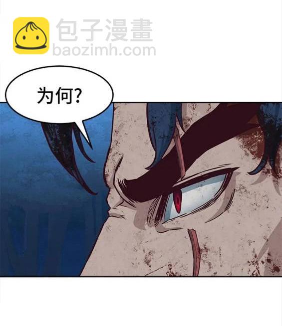 第61话24