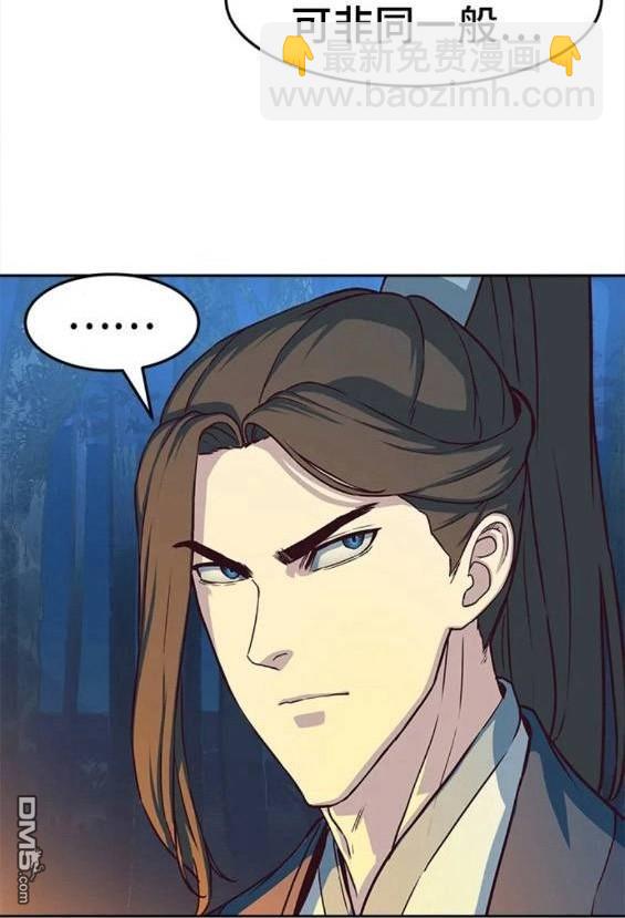 第61话27