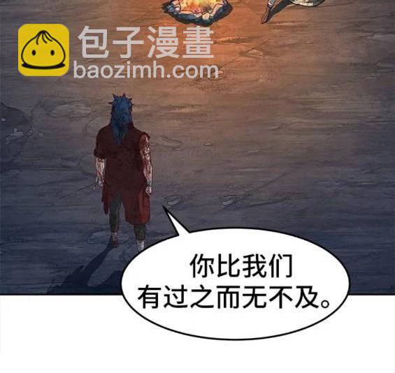 第61话29