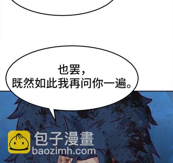 第61话39