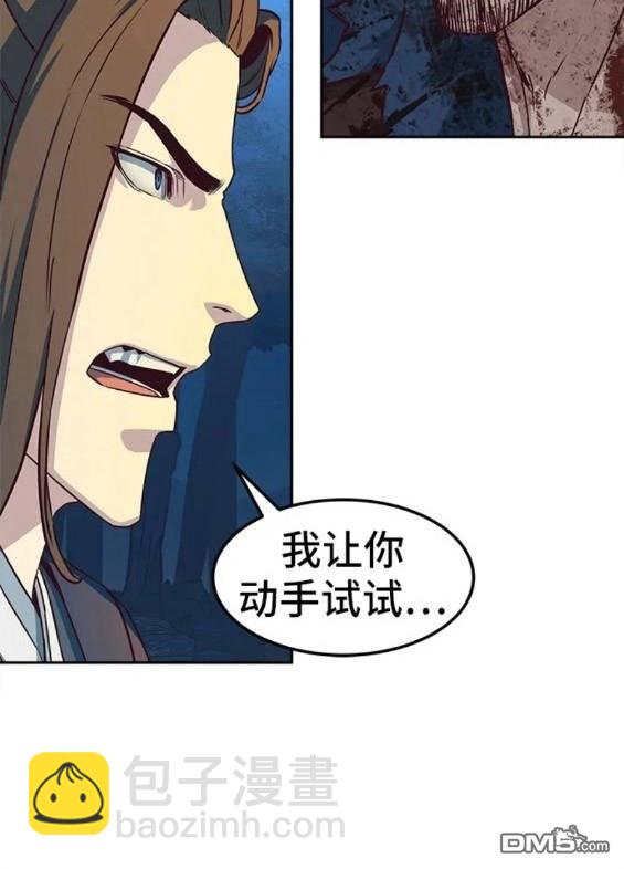 第61话47