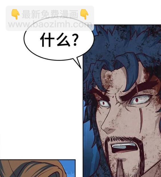 第61话50