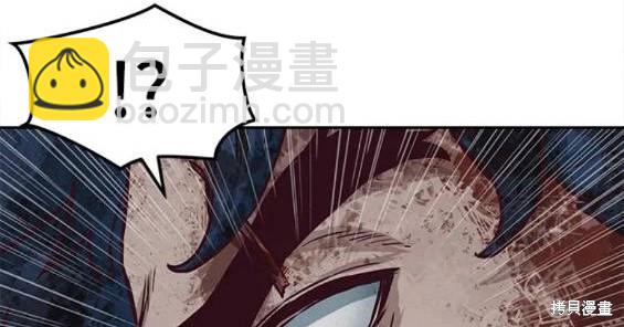 第61话54