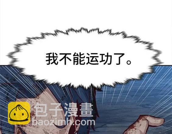 第61话56