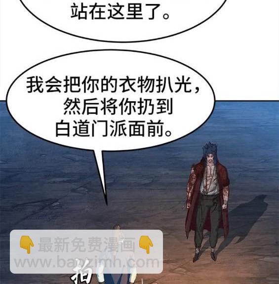 第61话60