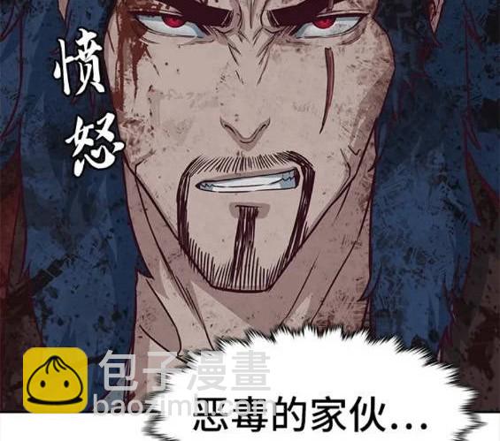 第61话65