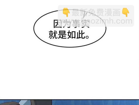 第61话68