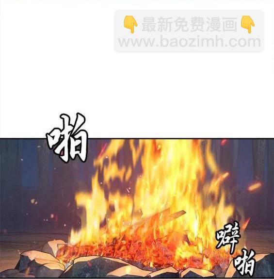 第61话7