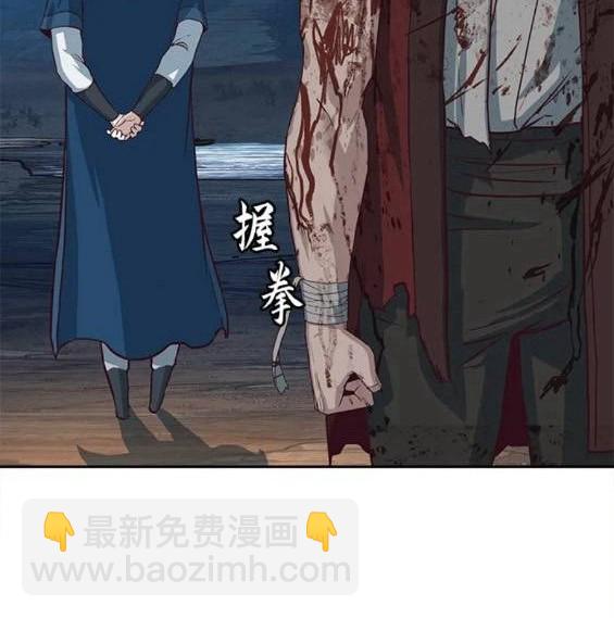 第61话72