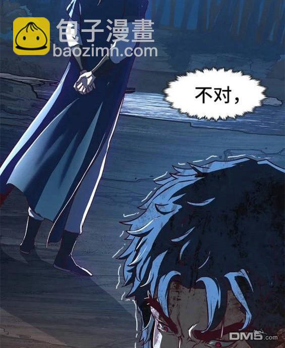 第61话75