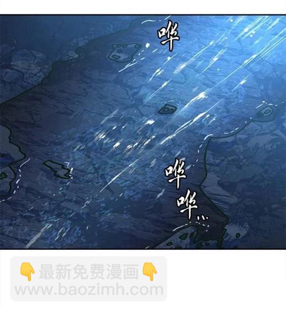第61话77