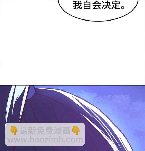 第61话94