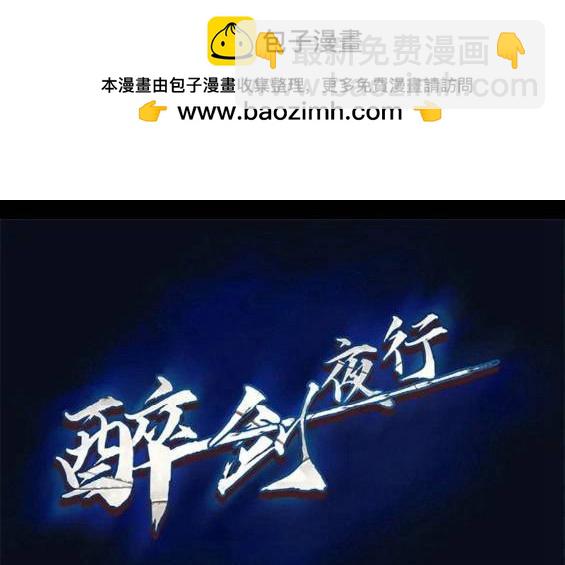 第62话1