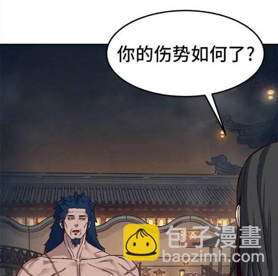 第62话108
