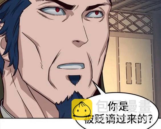 第62话21