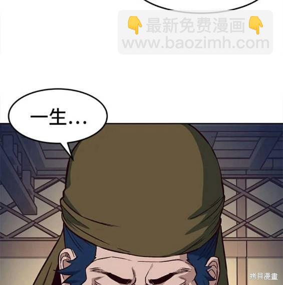 第62话30
