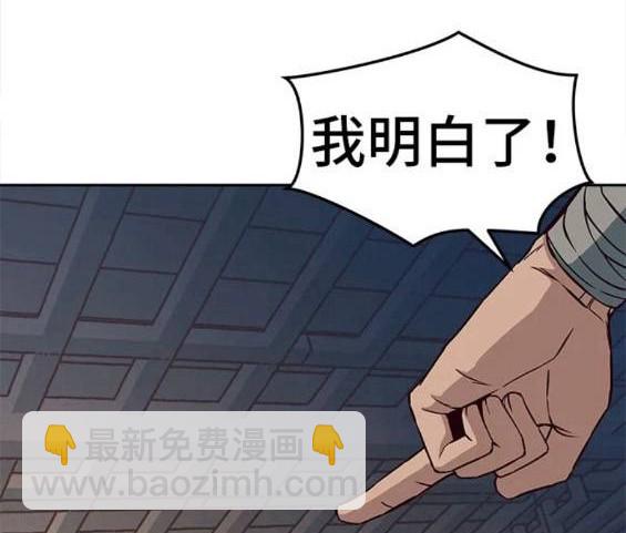 第62话42