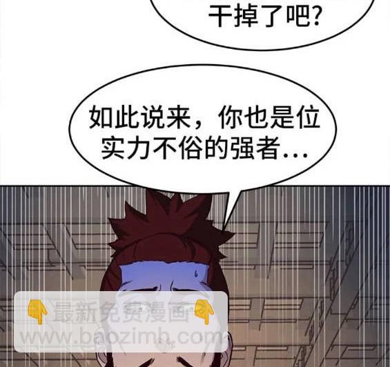 第62话44
