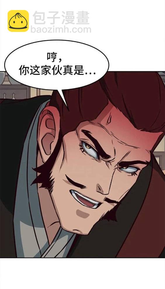 第62话61